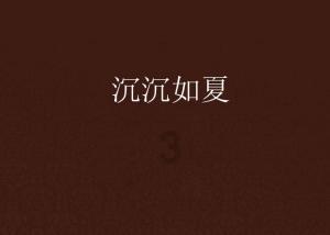 了解这个女生看着多高多重?平台,共探热门话题